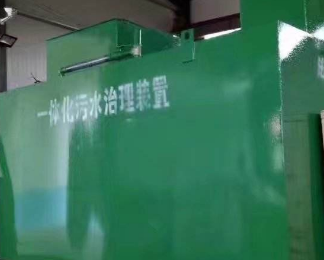 天涯卫生间测漏水
